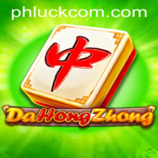 The Intriguing World of DaHongZhong and the Rise of PhLuck